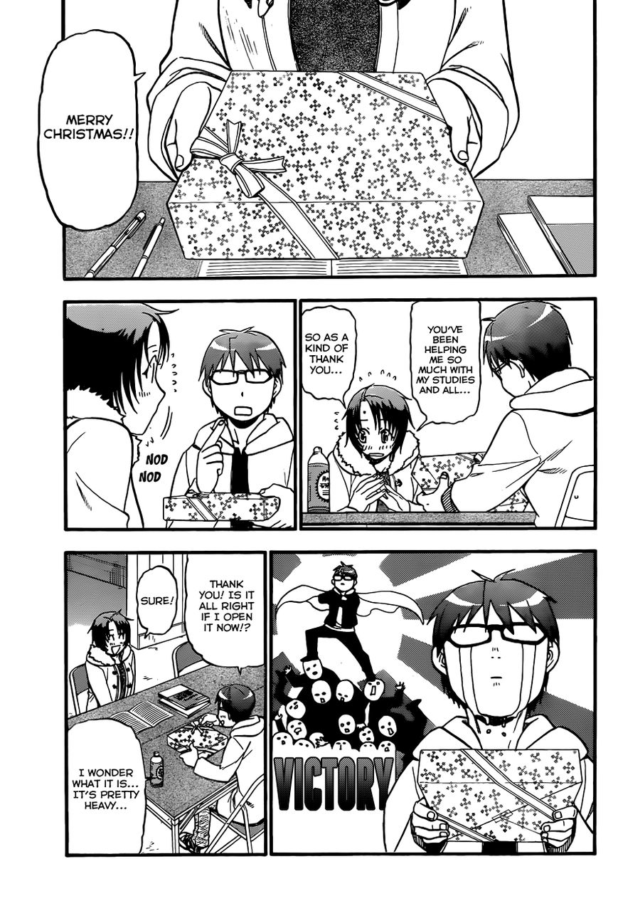 Chapter 79 image 16