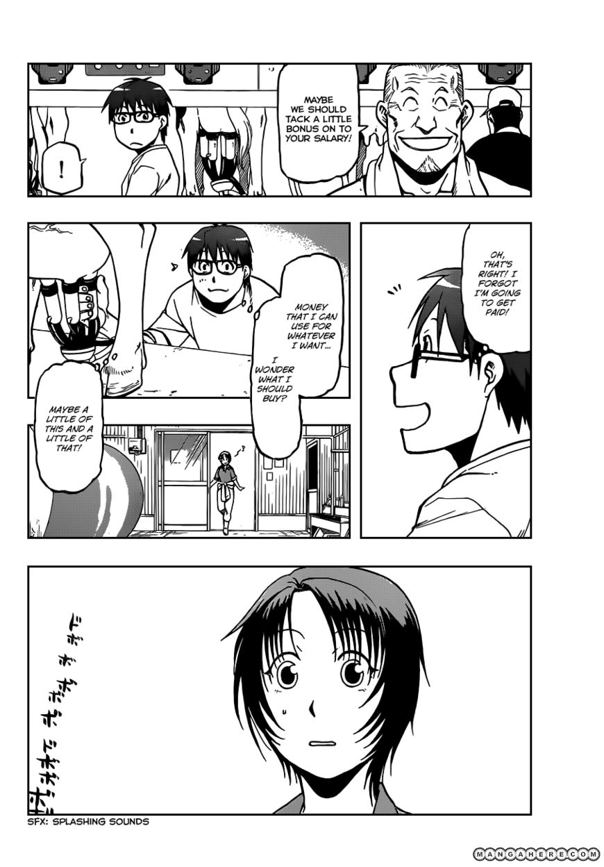 Chapter 21 image 13