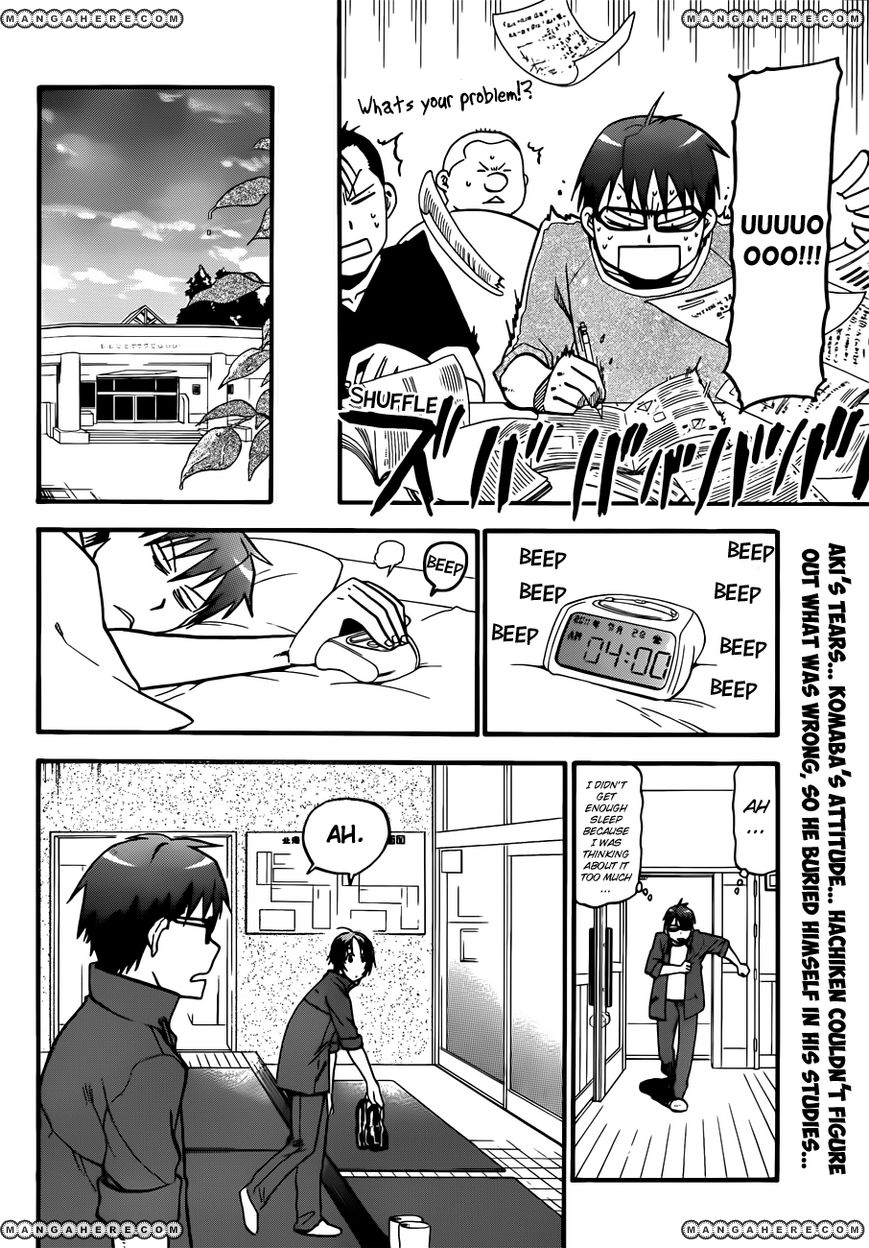 Chapter 33 image 3