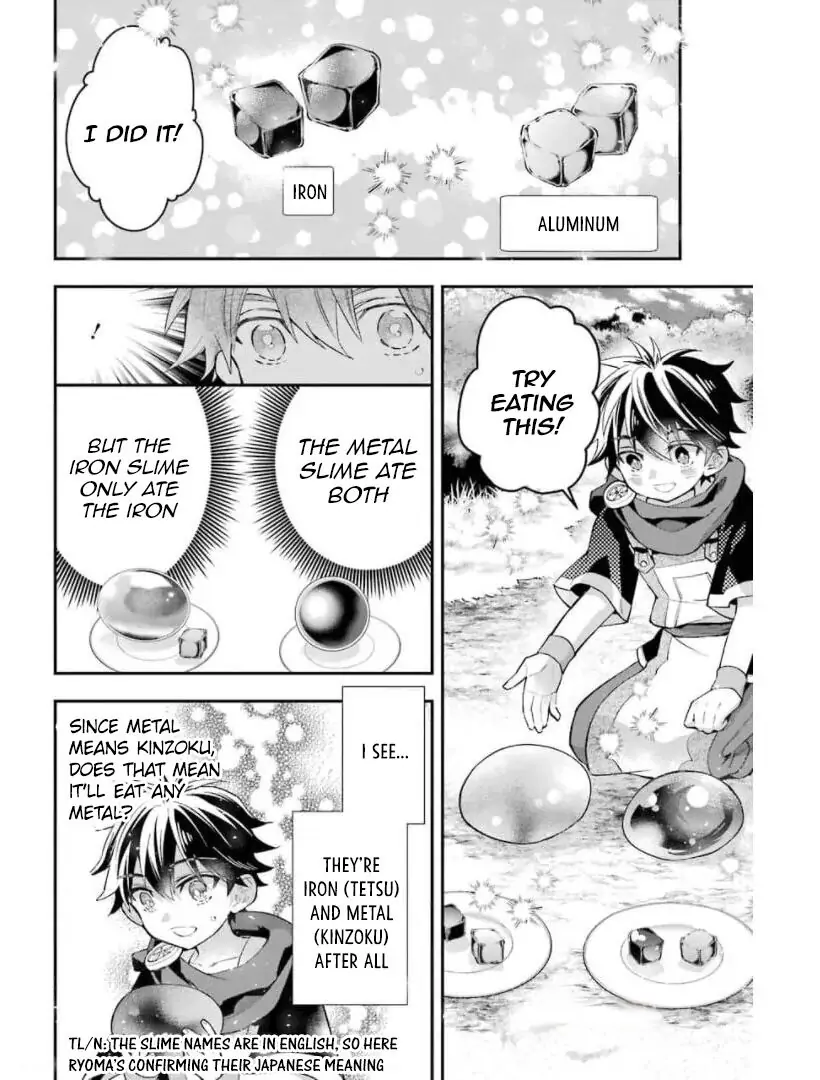 14944513 820 1080 89628