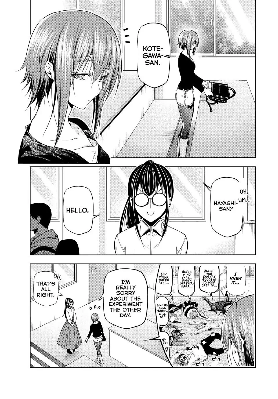 Chapter 91 image 1