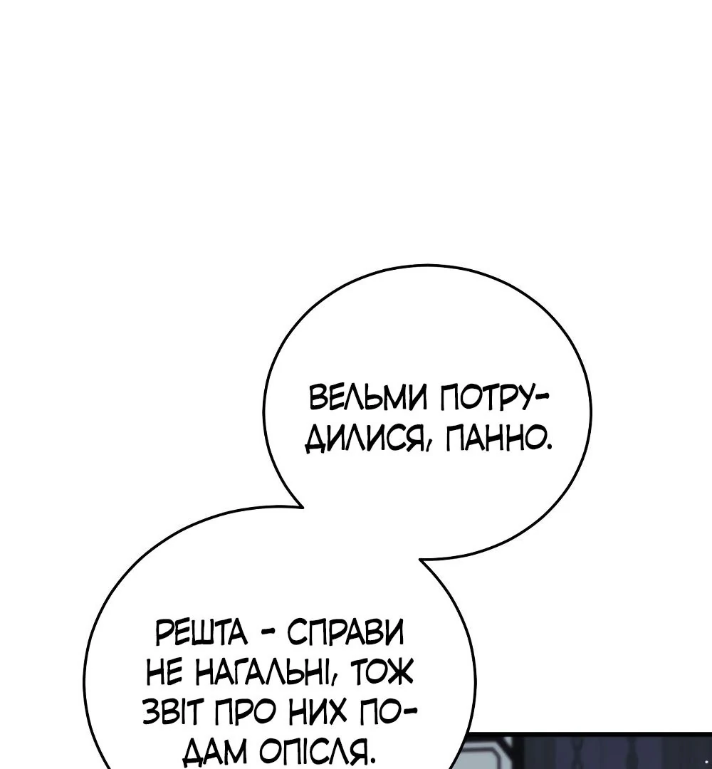 88968390 1000 1080 37954