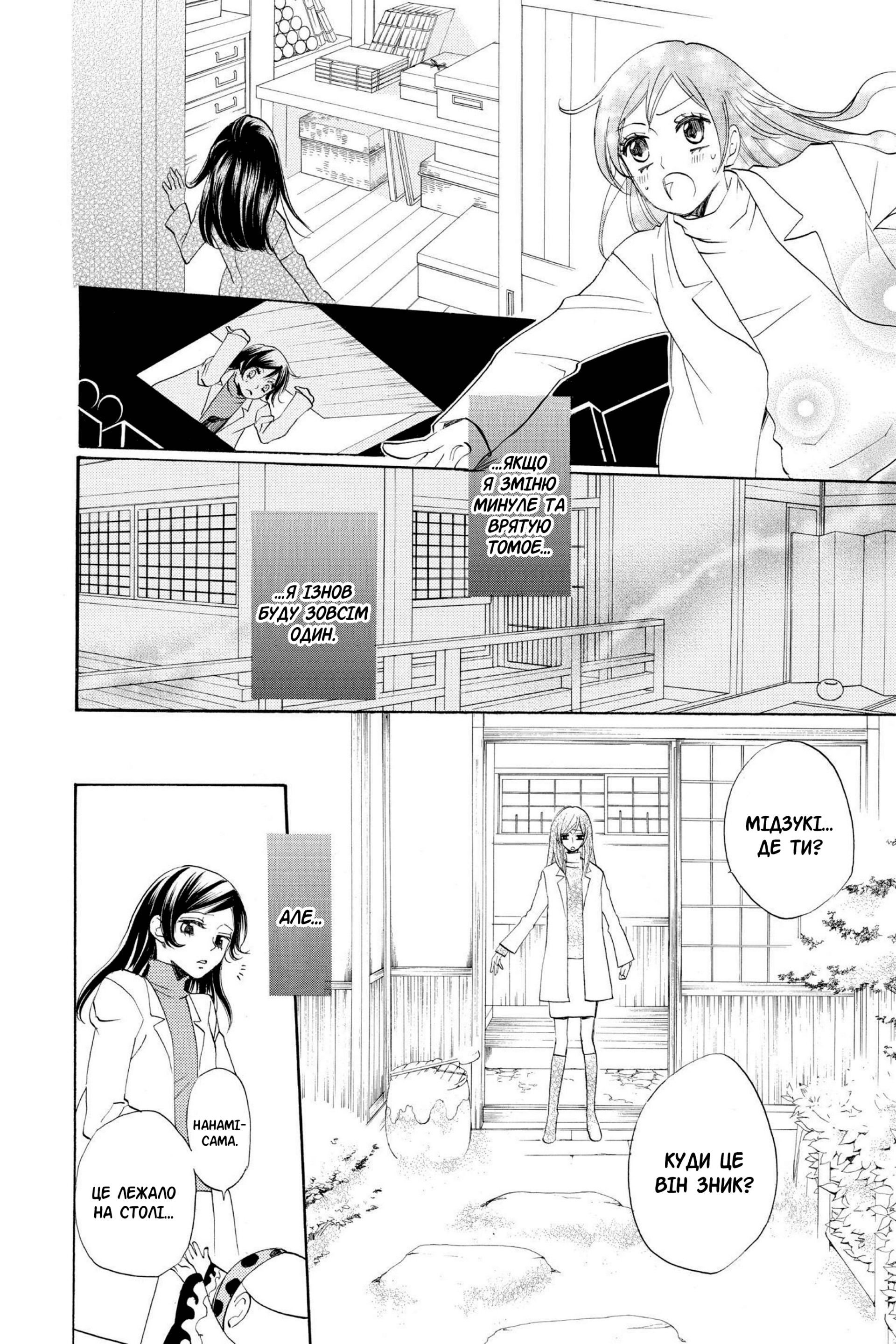 65485912 1920 2880 2361539