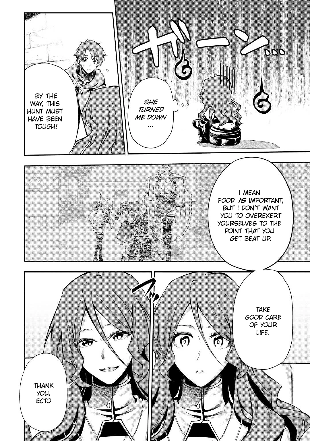 Ch.5 31 66465183 1080 1536 708574