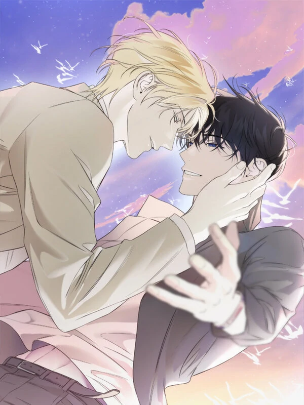 Guiding Hazard «Official»